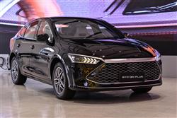 بي واي دي Qin Plus